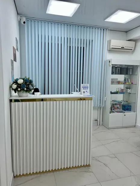 Ресепшен