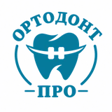 Ортодонт про